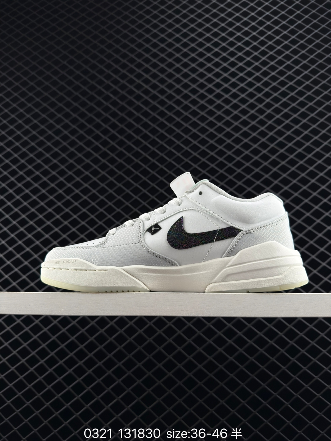 Air Jordan Stadium 90 Stadium